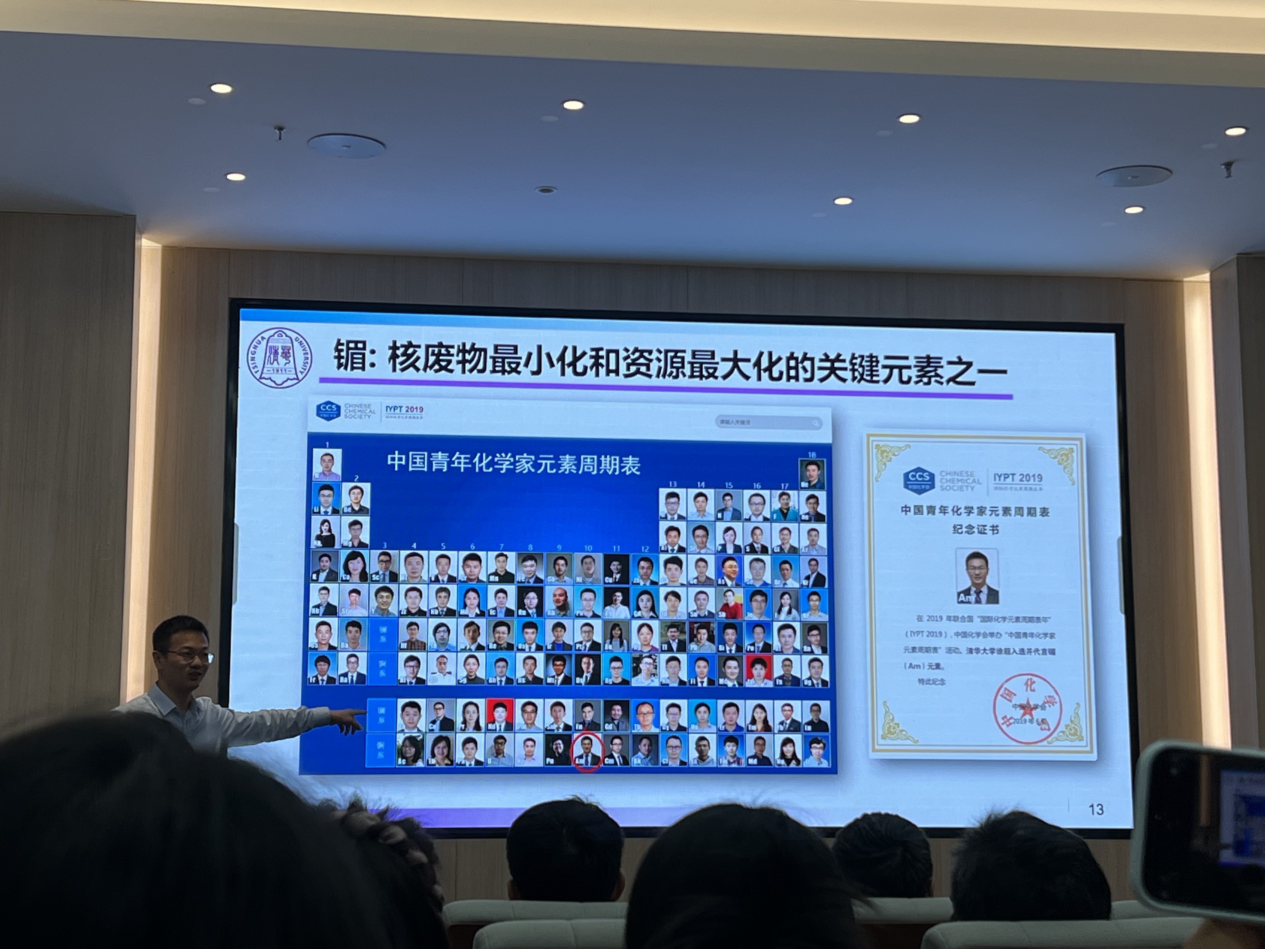 微信图片_20260519162035.jpg 微信图片_20260519162035.jpg