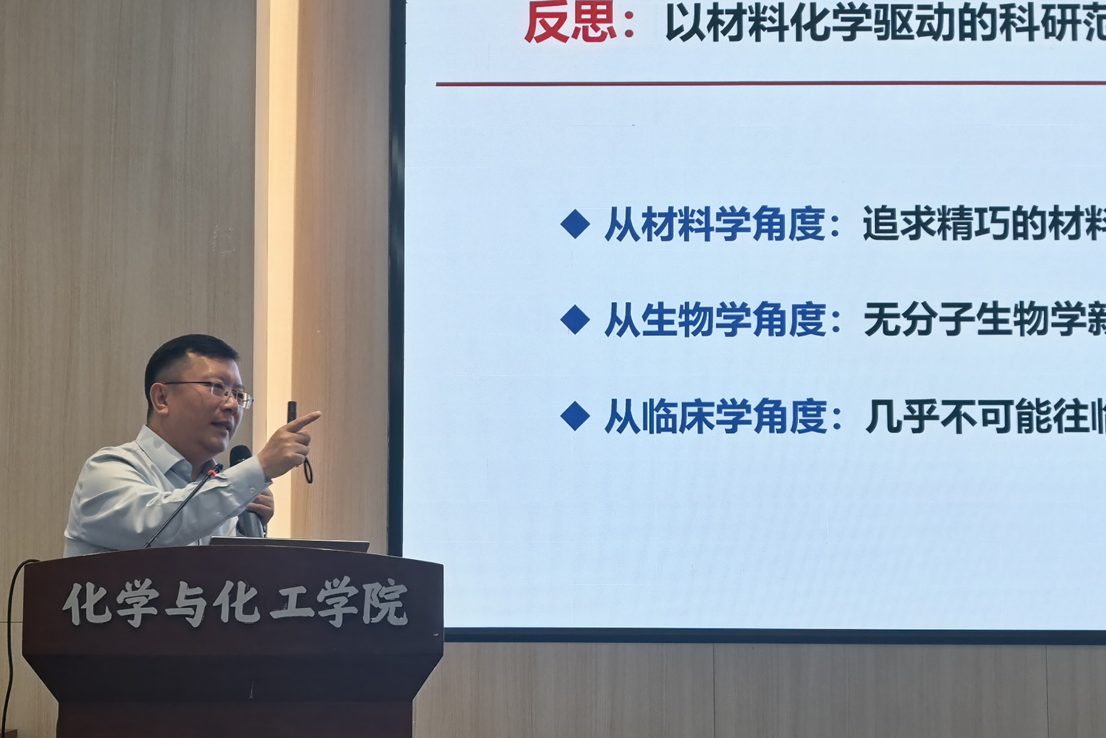 图4.jpg 图4.jpg
