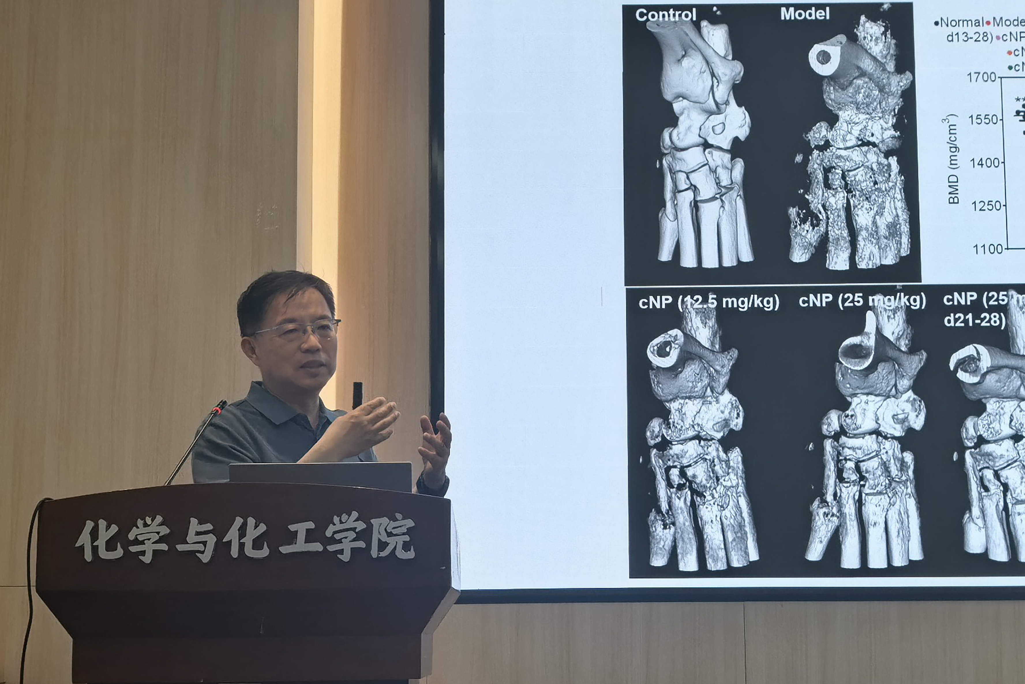 图2.jpg 图2.jpg